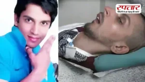 13 साल बाद खत्म हुआ सांसों से संघर्ष, Harish Rana का निधन