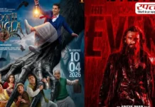 क्या Akshay Kumar की फिल्म पर भारी पड़ेगी की Dhurandhar 2? बॉक्स ऑफिस पर होगी टक्कर