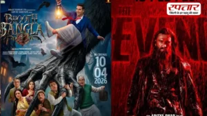 क्या Akshay Kumar की फिल्म पर भारी पड़ेगी की Dhurandhar 2? बॉक्स ऑफिस पर होगी टक्कर