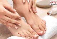 घर पर पार्लर जैसा Pedicure करें, चमक उठेगा पैर