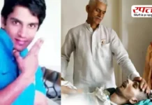 Harish Rana Death: पंचतत्व में विलीन हुए इच्छामृत्यु पाने वाले हरीश राणा, 13 साल कोमा में रहने के बाद हुआ था निधन