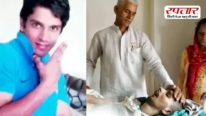 Harish Rana Death: पंचतत्व में विलीन हुए इच्छामृत्यु पाने वाले हरीश राणा, 13 साल कोमा में रहने के बाद हुआ था निधन