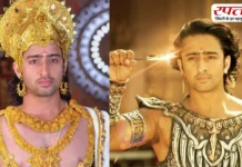 Shaheer Sheikh Birthday: महाभारत के इस रोल ने चमका दी किस्मत, आज फिल्म और सीरीज में चला रहे हैं अपना जादू