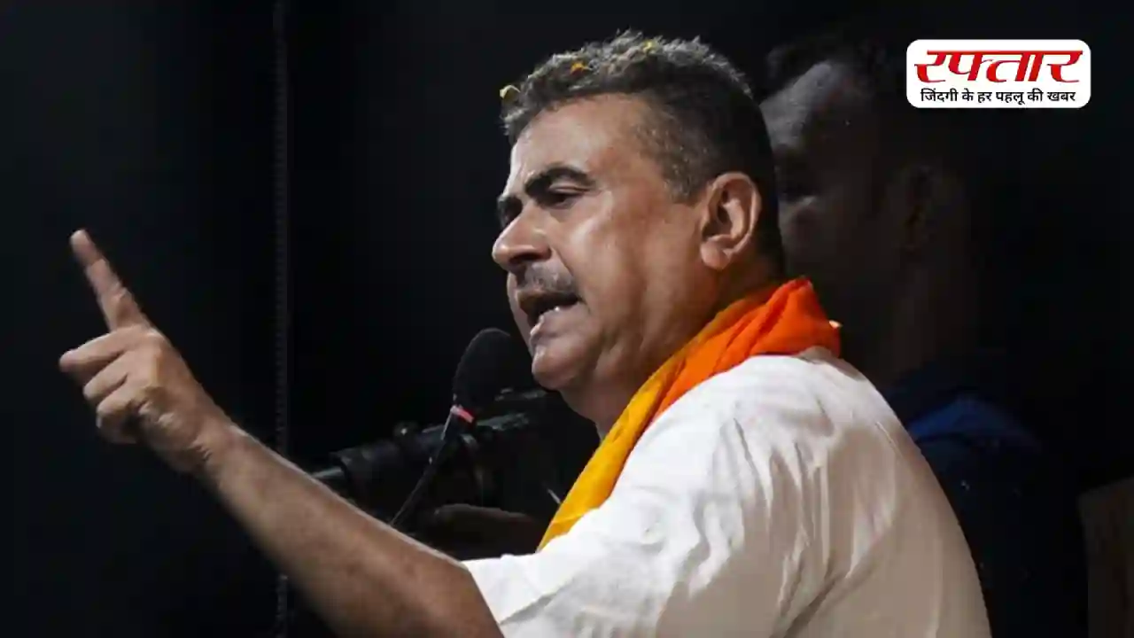 Political Kissa: गांव-गांव से खड़ी की ताकत, नंदीग्राम से उभरे सुवेंदु अधिकारी, अब ममता के किले को फतह करने का इरादा, जानिए पूरा सियासी किस्सा