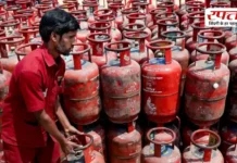 LPG Crisis: 35 दिन से पहले बुक नहीं कर पाएंगे LPG सिलेंडर, केवल इन लोगों को 25 दिन में मिलेगा सिलेंडर, सरकार ने बताया भ्रामक दावा