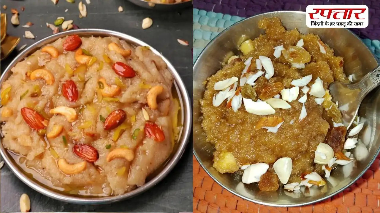 Chaitra Ashtami पर ऐसे बनाएं सूजी का प्रसाद, जानें सही और सीक्रेट तरीका