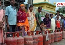 Pradhan Mantri Ujjwala Yojana के लिए कैसे अप्लाई करें? इन आसान स्टेप्स को फॉलो करें