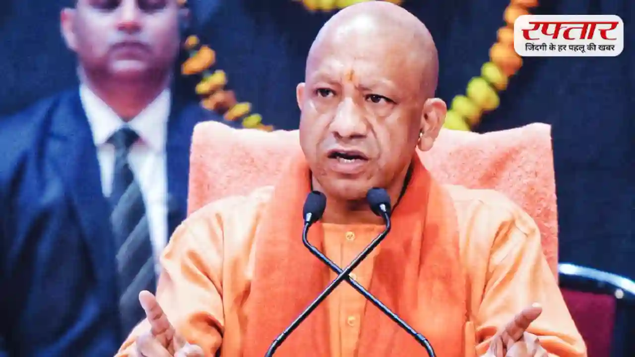 Ramnavmi Holiday: रामनवमी को लेकर योगी सरकार का बड़ा फैसला, 26 और 27 मार्च को रहेगी छुट्टी