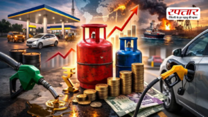 Gold Petrol Diesel LPG Price Today: आज के सोना, चांदी, पेट्रोल, डीजल और LPG के क्या है रेट्स? जानिए अपने शहर की कीमतें