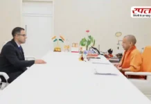 कौन हैं सिद्धार्थ भाटिया? आखिर क्यों 50 लाख वाली कंपनी पर CM योगी ने खेला 25 हजार करोड़ रुपये का दांव, जानिए क्या करती है कंपनी और क्यों हुआ विवाद