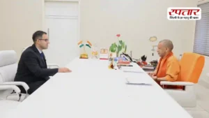 कौन हैं सिद्धार्थ भाटिया? आखिर क्यों 50 लाख वाली कंपनी पर CM योगी ने खेला 25 हजार करोड़ रुपये का दांव, जानिए क्या करती है कंपनी और क्यों हुआ विवाद