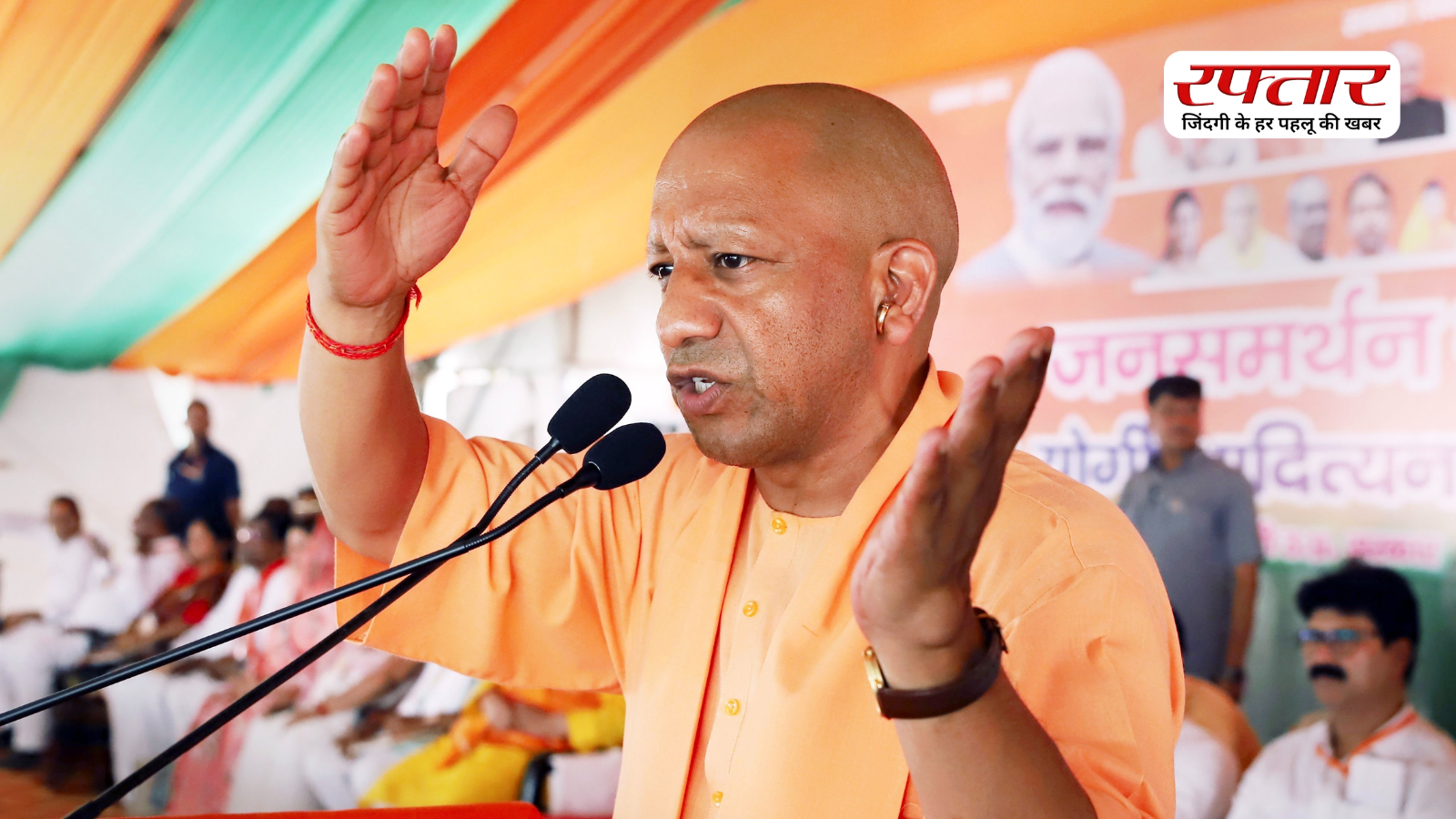 गोरखपुर से चुनाव नहीं लड़ पाएंगे रवि किशन? CM योगी के बयान से बढ़ी चर्चा, बोले- महिला हो सकती है उम्मीदवार