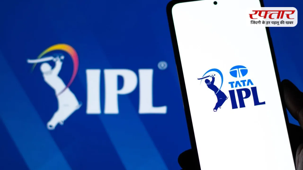 IPL 2026 Live Streaming: टीवी, मोबाइल और ऐप पर ऐसे देखें IPL के सभी मैच