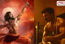 एसएस राजामौली की फिल्म से बदल गई इस एक्टर की किस्मत, जानिए करियर से जुड़ा किस्सा