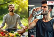 गर्मी में रहना है फिट, तो फॉलो करें ये असरदार ट्रिक