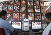 हाई-टेक प्रचार से बदला तमिलनाडु चुनाव का खेल, डिजिटल रथ से गांव-गांव तक पहुंच रहे उम्मीदवार, गठबंधनों के बीच तेज हुई सियासी दौड़