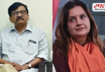 Shivsena UBT Meeting: शिवसेना UBT में फूट, फिर होगी टूट? उद्धव ठाकरे के सामने संजय राउत पर आगबबूला हुई प्रियंका चतुर्वेदी