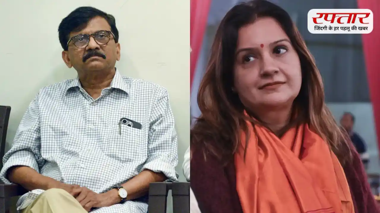 Shivsena UBT Meeting: शिवसेना UBT में फूट, फिर होगी टूट? उद्धव ठाकरे के सामने संजय राउत पर आगबबूला हुई प्रियंका चतुर्वेदी