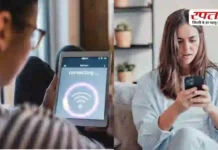 घर के हर कोने में नहीं आता Wi-Fi? तो अब पुराना Android फोन चुटकियों में दूर कर देगा दिक्कत, जानिए मिनटों में कैसे बढ़ेगी इंटरनेट रेंज