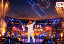 RCB vs SRH मैच से पहले होने वाली IPL Opening Ceramony रद्द, BCCI ने किया कंफर्म