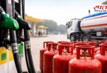 LPG Crisis पर सरकार का बड़ा बयान: घबराने की जरूरत नहीं, देश में पेट्रोल-डीजल और गैस की कोई कमी नहीं; बताया कितने दिनों का है भंडार