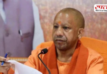 UP में 25 हजार करोड़ का कागजी निवेश धराशाई, Puch AI के साथ MoU 4 दिन में रद्द, जानिए योगी सरकार ने क्यों लिया ये फैसला?