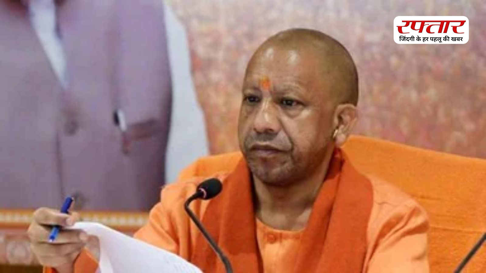 UP में 25 हजार करोड़ का कागजी निवेश धराशाई, Puch AI के साथ MoU 4 दिन में रद्द, जानिए योगी सरकार ने क्यों लिया ये फैसला?