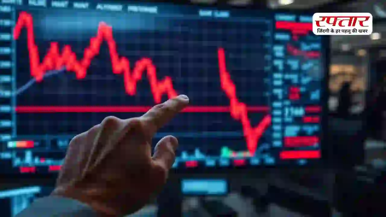 Share Market Today: शेयर बाजार में गिरावट के साथ हुई शुरुआत, Sensex 389 अंक टूटा, Nifty भी 132 अंक फिसला