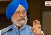 Lockdown In India: देश में लगने जा रहा है लॉकडाउन? हरदीर पुरी के बयान से सामने आया सरकार का प्लान