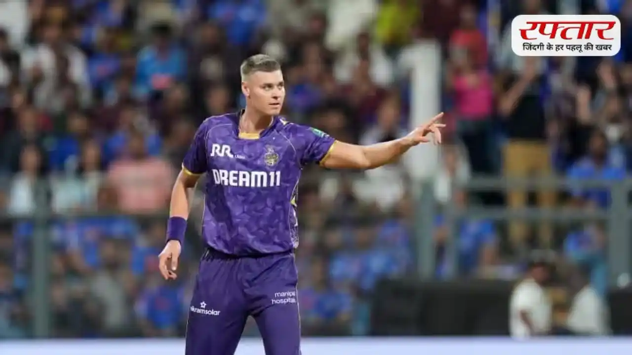 IPL New Rules: IPL में क्या है Like For Like का नया नियम जो बना हुआ है चर्चा का केंद्र, रिप्लेसमेंट के नियमों में भी बदलाव