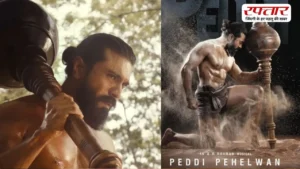 Peddi Pehelwan की पहली झलक में दंगल करते दिखे Ram Charan, आज जन्मदिन पर रिलीज हुआ टीजर
