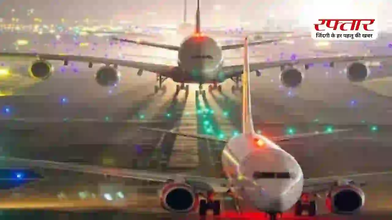 फ्लाइट बुक करने से पहले हो जाए सावधान! 50% उड़ानों में तकनीकी खराबी, संसदीय रिपोर्ट ने बढ़ाई यात्रियों की चिंता, जानिए क्या कहती है रिपोर्ट