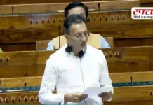 छोटे मामलों में अब नहीं होगी जेल नहीं: जानिए क्या है जन विश्वास बिल… जो लोकसभा में हुआ पेश