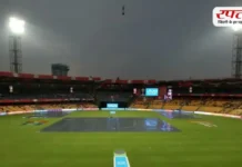 Bengaluru Weather: IPL 2026 में RCB vs SRH के बीच पहले मैच में ही बारिश बनेगी विलेन? जानिए 28 मार्च का वेदर अपडेट