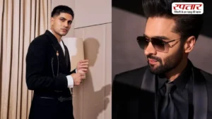 Jackky Bhagnani से Shubman Gill ने खरीदा लग्जरी अपार्टमेंट, कीमत जान कर रहा जाएंगे हैरान