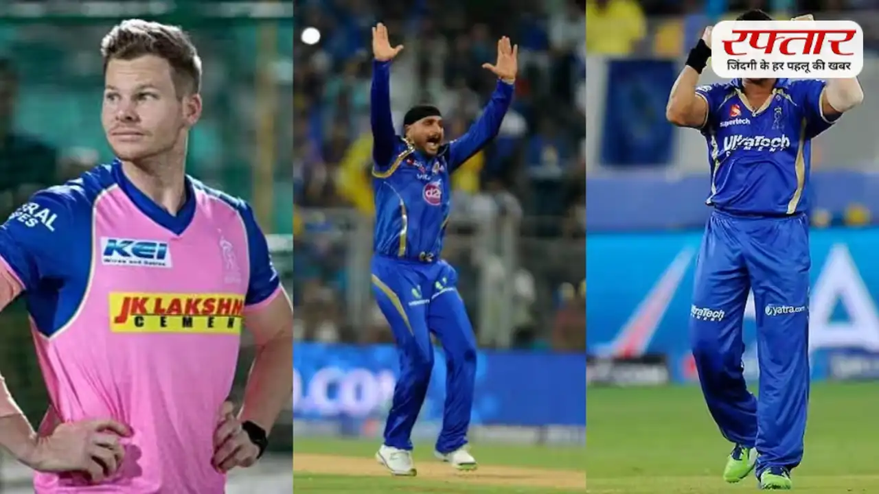 Banned IPL Player: IPL में इन 5 स्टार खिलाड़ियों पर लगा बैन, विवादों ने बिगाड़ा करियर