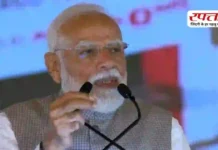 सपा ने नोएडा को लूट का ATM बनाया: जेवर एयरपोर्ट उद्घाटन पर PM मोदी का बड़ा हमला, बोले- मुझे भी डराने की कोशिश की गई