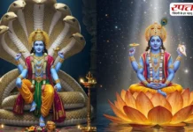 Ekadashi का व्रत क्यों है खास, जानिए क्या हैं इसके पीछे की कथा