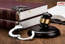 FIR दर्ज नहीं कर रही पुलिस? जानिए आपके पास मौजूद कानूनी विकल्प और अधिकार