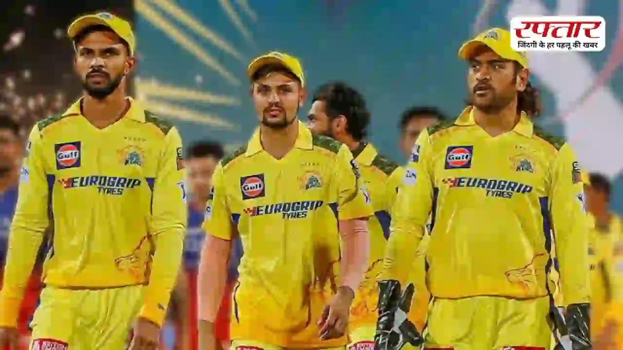IPL 2026: चेन्नई सुपर किंग्स का देख लीजिए पूरा शेड्यूल, जानिए कब-किससे होगी भिड़ंत और क्या इस बार होगी वापसी?