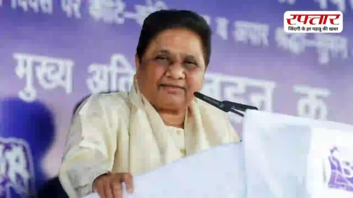 बीजेपी-सपा की जुबानी जंग के बीच मायावती का बड़ा ऐलान, सत्ता में आईं तो बंटेगा उत्तर प्रदेश