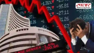 Stock Market Today: हफ्ते के पहले दिन शेयर बाजार में मचा हाहाकार: Sensex 1000 अंक टूटा, Nifty भी लुढ़का