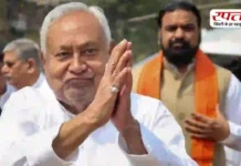 Nitish Kumar Resign: बिहार में सियासी हलचल तेज: नीतीश कुमार ने MLC पद से दिया इस्तीफा, नए CM को लेकर सस्पेंस
