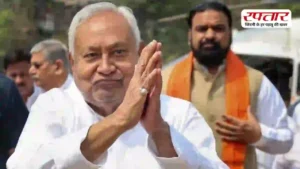 Nitish Kumar Resign: बिहार में सियासी हलचल तेज: नीतीश कुमार ने MLC पद से दिया इस्तीफा, नए CM को लेकर सस्पेंस