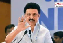 कैश नहीं, कूपन से मिलेगा फायदा: Tamil Nadu में M. K. Stalin का बड़ा ऐलान, महिलाओं को ₹8,000 में खरीदें अपनी पसंद का सामान