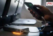 अब नहीं होगी बैटरी की टेंशन! 20000mAh के ये 5 दमदार और सस्ते पावर बैंक सफर में रखेंगे फोन हमेशा फुल चार्ज
