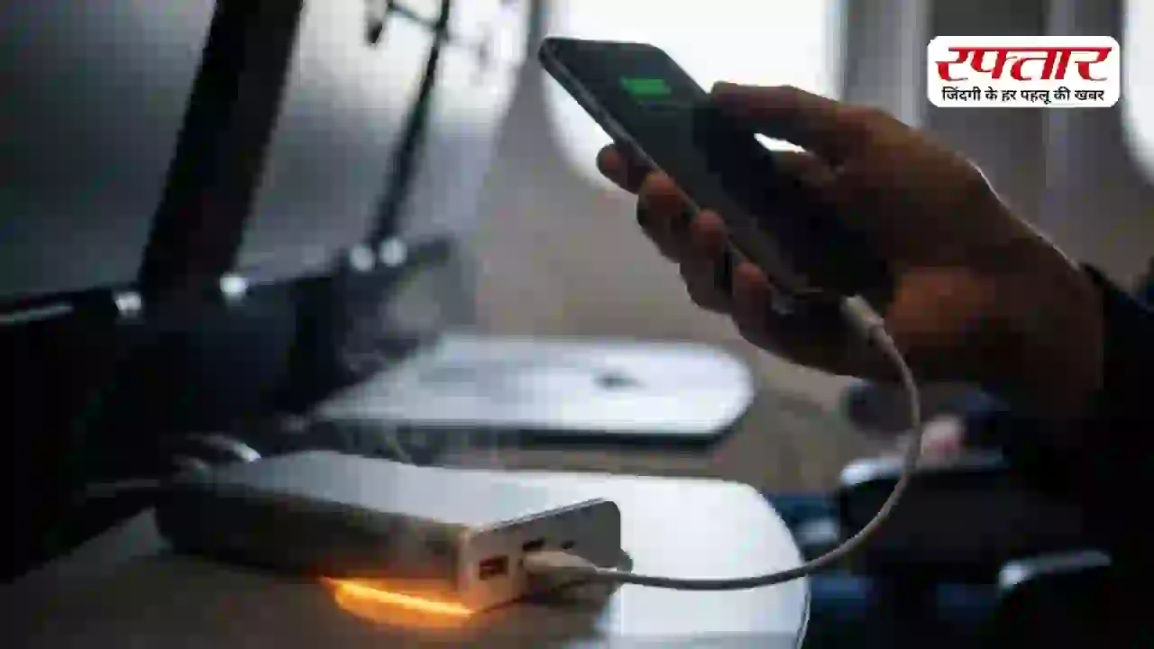 अब नहीं होगी बैटरी की टेंशन! 20000mAh के ये 5 दमदार और सस्ते Power Bank सफर में रखेंगे फोन हमेशा फुल चार्ज