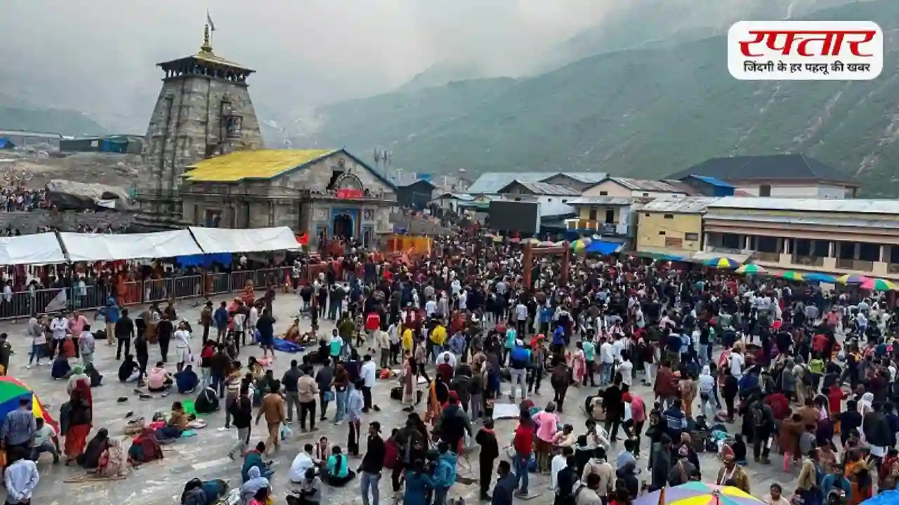 Chardham Yatra 2026: ग्रीन कार्ड बनवाने के लिए किन दस्तावेजों की होगी जरूरत, जानें पूरी प्रक्रिया