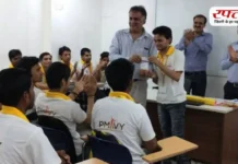 PMKVY क्या है? जानें योग्यता, जरूरी दस्तावेज और आवेदन की पूरी प्रक्रिया