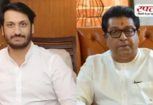 Parth Pawar और Raj Thackrey की मुलाकात से गरमाई महाराष्ट्र की राजनीति, नए समीकरणों की अटकलें तेज